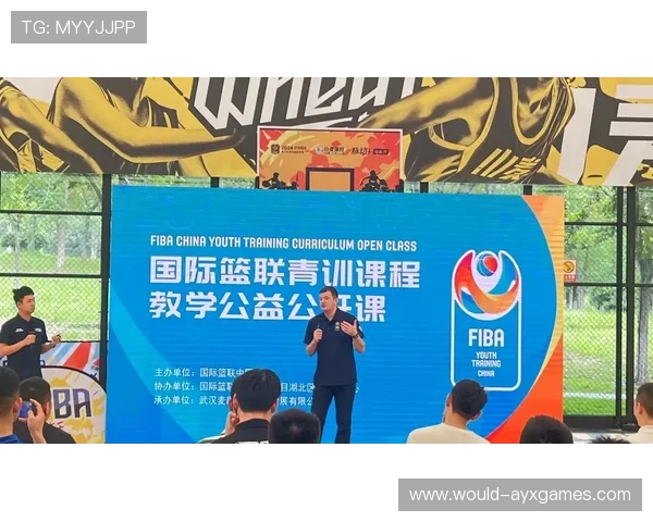 2026年篮球联赛青训营导师轮换案例视频上线,篮球青训队还能上学吗