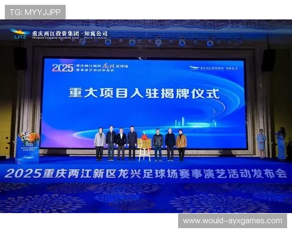 足球联赛在青训扶持中推动俱乐部建设学业与训练双轨课程,足球青训机构